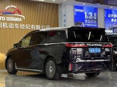 Voyah Lantu Dreamchaser PHEV AWD Flagship Kunpeng Edition - ფოტო 4