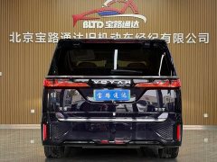 Voyah Lantu Dreamchaser PHEV AWD Flagship Kunpeng Edition - ფოტო 5