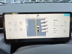 XPeng G6 625 Max Flagship - ფოტო 5