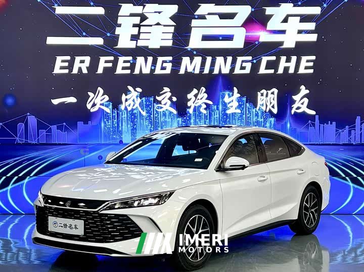 BYD Qin L DM-i 120KM Leading Edition - car from China
