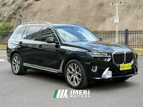 2023 BMW X7 xDrive40i Premier Luxury Package