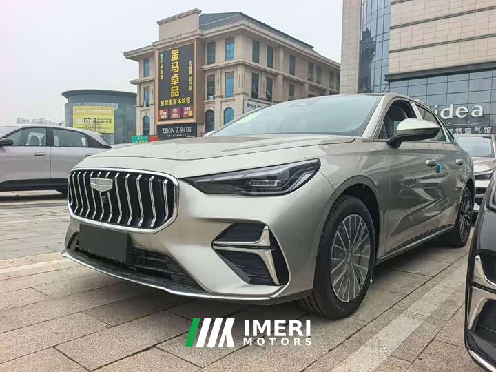 Geely Emgrand 5th Generation 1.5T DCT Luxury