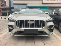 Geely Emgrand 5th Generation 1.5T DCT Luxury - ფოტო 2