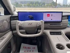IM Motors Zhiji LS9 52 Ultra - ფოტო 9