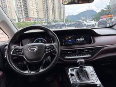 GAC Aion M6 PRO 270T DCT Luxury - фото 6