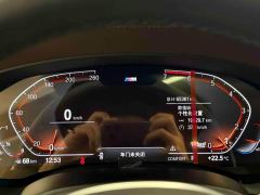 BMW 5 Series 525Li M Sport Package - ფოტო 14