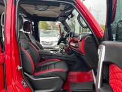 Beijing Jeep BJ40 2.0T Urban Hunter Edition Pioneer Trim - photo 9