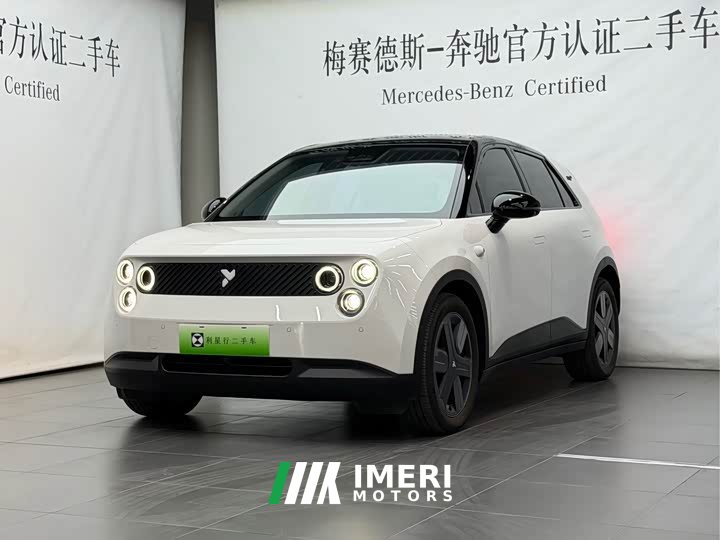 Nio Firefly Luminous Edition - ავტომობილი ჩინეთიდან