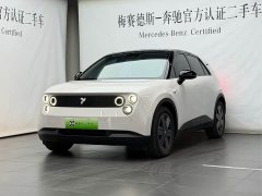 Nio Firefly Luminous Edition - ფოტო 1