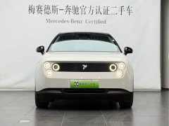 Nio Firefly Luminous Edition - ფოტო 2