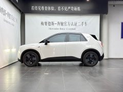 Nio Firefly Luminous Edition - ფოტო 3