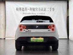 Nio Firefly Luminous Edition - ფოტო 5