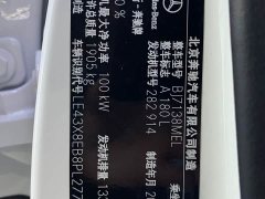 Mercedes-Benz A-Class Facelift A 180 L Sport Sedan - фото 17