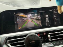 BMW 3 Series 330Li xDrive M Sport Night Edition Package - фото 9
