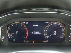 Volkswagen Viloran 330TSI Luxury - photo 15