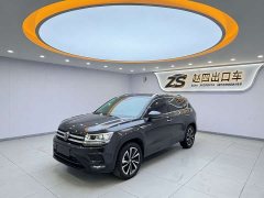 Volkswagen Touareg 280TSI FWD Luxury Edition - photo 1