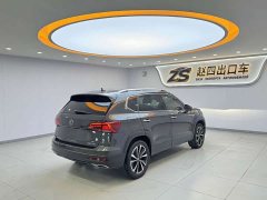 Volkswagen Touareg 280TSI FWD Luxury Edition - photo 6
