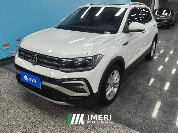 Volkswagen Tujia 280TSI DSG Comfort Edition