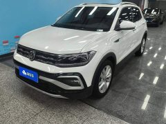 Volkswagen Tujia 280TSI DSG Comfort Edition - фото 1