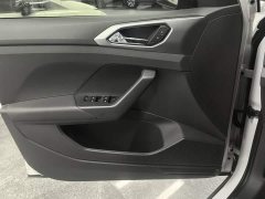 Volkswagen Tujia 280TSI DSG Comfort Edition - фото 7