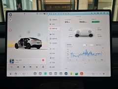 Nio Lerado L60 60kWh Rear-Wheel Drive - фото 12