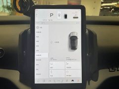 Volvo EX30 RWD Core - ფოტო 10
