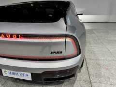 Audi e5 Sportback Flagship quattro - ფოტო 8