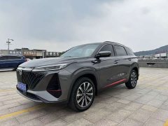 Changan CS75 PLUS Gen 2.0T Auto Flagship Edition - ფოტო 1
