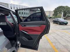 Changan CS75 PLUS Gen 2.0T Auto Flagship Edition - ფოტო 19