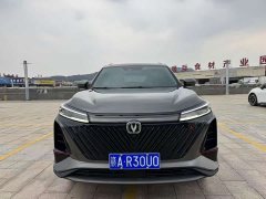 Changan CS75 PLUS Gen 2.0T Auto Flagship Edition - ფოტო 2