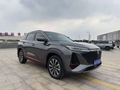 Changan CS75 PLUS Gen 2.0T Auto Flagship Edition - ფოტო 3