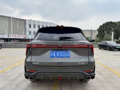 Changan CS75 PLUS Gen 2.0T Auto Flagship Edition - ფოტო 5