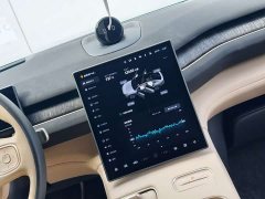 NIO EC7 75kWh - photo 9