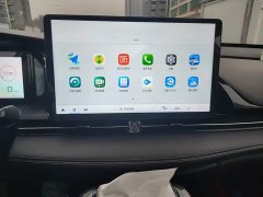 GAC AION S Plus 70 Joy Edition LFP - ფოტო 9