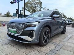 Audi Q4 e-tron 40 e-tron Creative Edition - ფოტო 1