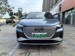 Audi Q4 e-tron 40 e-tron Creative Edition - ფოტო 2