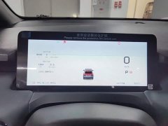 GAC AION Y Plus 510 Smart Leader Edition - фото 13