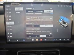 Fangchengbao Titan 3 620KM Rear-Wheel Drive Flash Charging Edition - ფოტო 15