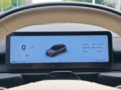 NIO ES6 75kWh - ფოტო 9