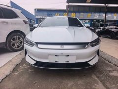 BYD Qin Plus EV 600KM Flagship - ფოტო 2