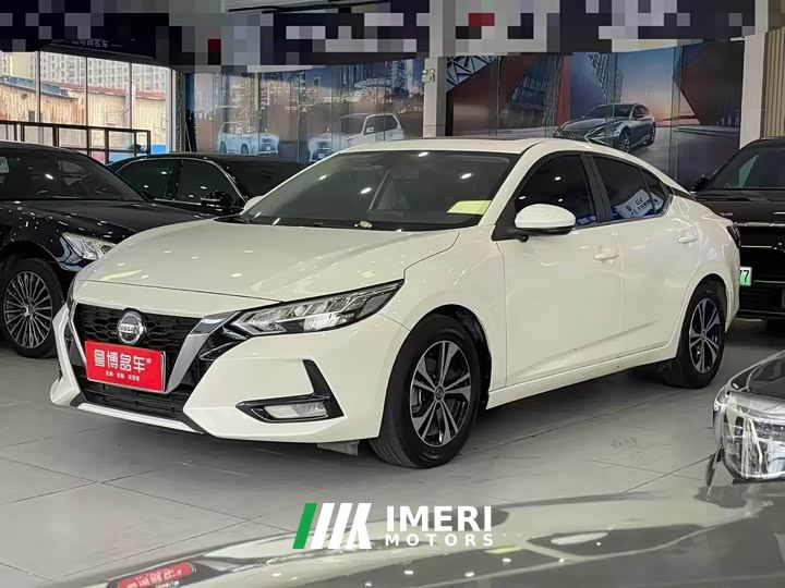 Nissan Sylphy 1.6L XL CVT Comfort Edition
