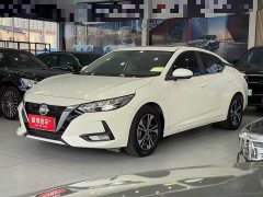 Nissan Sylphy 1.6L XL CVT Comfort Edition - photo 1