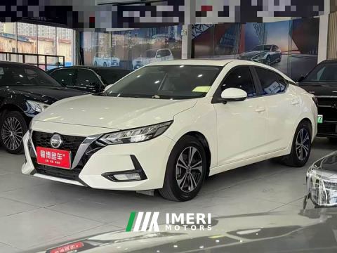 2023 Nissan Sylphy 1.6L XL CVT Comfort Edition