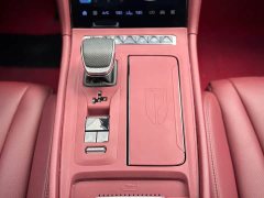 FAW Hongqi H5 2.0T Auto Qixiang Edition - ფოტო 13