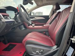 FAW Hongqi H5 2.0T Auto Qixiang Edition - ფოტო 7