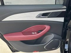 FAW Hongqi H5 2.0T Auto Qixiang Edition - ფოტო 8