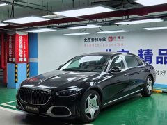 Mercedes-Benz Maybach S-Class S 480 4MATIC Exclusive Edition - ფოტო 1