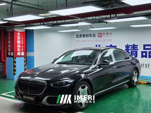 2023 Mercedes-Benz Maybach S-Class S 480 4MATIC Exclusive Edition