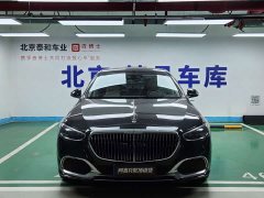 Mercedes-Benz Maybach S-Class S 480 4MATIC Exclusive Edition - ფოტო 2