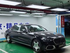 Mercedes-Benz Maybach S-Class S 480 4MATIC Exclusive Edition - ფოტო 3